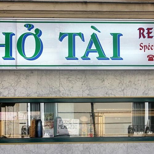 Pho Tai